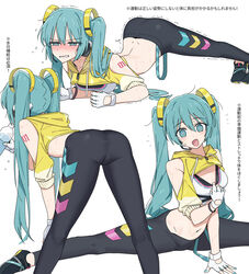  :d absurdres alternate_costume aqua_eyes aqua_hair aqua_nails ass black_leggings blush bottle bracelet breasts channel_(_caststation) commentary cropped_jacket drawstring feet_out_of_frame female fingerless_gloves fitness_boxing fitness_boxing_feat._hatsune_miku:_isshoni_exercise gloves hair_between_eyes hair_ornament hatsune_miku headset highres holding holding_bottle hood hooded_jacket jacket jewelry leggings long_hair looking_at_viewer medium_breasts motion_lines multiple_views nail_polish navel planking short_sleeves simple_background smile split stomach straddle_split sweatdrop thighs translation_request twintails very_long_hair vocaloid water_bottle white_background white_gloves yellow_jacket 