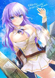  :3 arm_at_side asahina_yori azur_lane bare_shoulders blue_eyes blue_sky blunt_ends blush breasts cleavage cleavage_cutout closed_mouth clothing_cutout commentary_request commission cosplay cowboy_shot crossed_bangs day detached_sleeves dutch_angle eyes_visible_through_hair female hair_between_eyes hand_up highres large_breasts light_particles long_hair long_sleeves looking_at_viewer miniskirt outdoors pleated_skirt purple_hair rodney_(azur_lane) rodney_(azur_lane)_(cosplay) second-party_source shirt sidelighting sidelocks skeb_commission skirt sky sleeveless sleeveless_shirt smile smug solo sorakado_ai summer_pockets white_shirt white_skirt wide_sleeves 