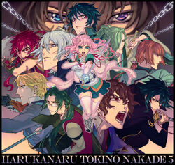  2girls 6+boys amami_(harukanaru_5) aqua_hair blonde_hair blue_eyes blunt_bangs boots braid brown_hair chains chinami_(harukanaru_5) copyright_name crying crying_with_eyes_open curly_hair ernest_satou fingerless_gloves frown fukuchi_ouchi glaring glasses gloves green_eyes green_hair grey_hair gun hair_over_one_eye half_updo harukanaru_toki_no_naka_de harukanaru_toki_no_naka_de_5 hasumi_yuki_(harukanaru) heterochromia holding holding_gun holding_sword holding_weapon holding_whip japanese_clothes katana kimono kiryuu_shun komatsu_tatewaki long_hair low_ponytail multiple_boys multiple_girls nozoki_davis okita_souji_(harukanaru_5) open_mouth parted_bangs pink_hair polearm ponytail purple_eyes red_eyes red_hair saber_(weapon) sakamoto_ryouma_(harukanaru) semi-rimless_eyewear short_hair shouting sidelocks single_braid straight_hair sword takasugi_shinsaku_(harukanaru) tears teeth thighhighs under-rim_eyewear very_long_hair wavy_hair weapon whip yakumo_miyako yellow_eyes zettai_ryouiki 