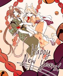  2girls animal_ears bad_id bad_twitter_id bell blonde_hair brown_hair cat_ears cat_tail cheese commentary english_commentary english_text food green_eyes green_kimono happy_new_year highres holding_own_tail japanese_clothes jingle_bell kemonomimi_mode kimono long_hair looking_at_viewer mouse_ears mouse_tail mouth_hold multiple_girls new_year original red_eyes sash short_sleeves swiss_cheese tabi tail tsu_(lovesick1964) two_(tsu_(lovesick1964)) very_long_hair white_legwear yellow_kimono yukata 