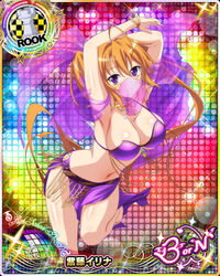  ahoge armpits arms_up bikini bracelet breasts card_(medium) chess_piece choker dancer female hair_between_eyes high_school_dxd high_school_dxd_born jewelry large_breasts long_hair looking_at_viewer mouth_veil navel official_art purple_eyes rook_(chess) see-through shidou_irina smile solo swimsuit torn_clothes twintails veil very_long_hair 