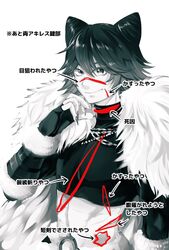  1boy abs arrow_(symbol) cape closed_mouth commentary_request cone_hair_bun crop_top fingerless_gloves fingernails fur_cape fur_collar gloves greyscale hair_between_eyes hair_bun looking_at_viewer love_morocc male_focus midriff monochrome navel official_alternate_costume pectorals protected_link ragnarok_online scar scar_on_cheek scar_on_face scar_on_nose scar_on_stomach shadow_chaser_(ragnarok_online) sharp_fingernails shirt short_hair simple_background smile solo tight_clothes tight_shirt upper_body 