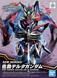  bandai box_art character_name copyright_name eske gundam highres holding holding_sword holding_weapon logo looking_at_viewer mecha no_humans official_art pink_eyes robot rx-78-2 sasuke_delta_gundam science_fiction sd_gundam sd_gundam_world_heroes solo sword v-fin weapon wolf 