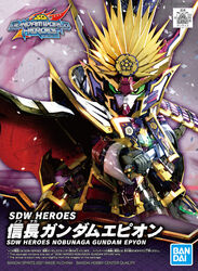  bandai box_art character_name copyright_name eske green_eyes gundam highres holding holding_sword holding_weapon logo looking_at_viewer mecha nobunaga_gundam_epyon official_art robot rx-78-2 sd_gundam sd_gundam_world_heroes sheath solo sword unsheathing weapon 