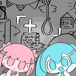  +-0_(vocaloid) 2girls absurdres aqua_eyes aqua_necktie blunt_bangs blunt_ends candle candlestand chest_of_drawers chibi chibi_only flower frown hair_flower hair_ornament hatsune_miku highres japanese_clothes kimono long_hair long_sleeves monochrome multiple_girls necktie no_pupils noose open_mouth pepoyo pink_eyes pink_flower pink_hair sleeveless spot_color twintails vocaloid vy1 waving x_hair_ornament 