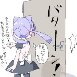  animal_ear_hairband animal_ears back_bow black_skirt black_sleeves black_thighhighs bow cat_ear_hairband cat_ears closing_door facing_away fake_animal_ears female floating_hair from_behind hair_ribbon hairband lokulo-chan_(lokulo_no_mawashimono) lokulo_no_mawashimono long_hair low_twintails lowres oekaki original parted_hair puffy_short_sleeves puffy_sleeves purple_hair red_ribbon ribbon shadow short_sleeves shoulder_blades shrug_(clothing) skirt slamming_door solo thighhighs thought_bubble topless translation_request twintails white_bow 