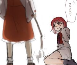  2girls hakurei_reimu horikawa_raiko miko multiple_girls red_eyes red_hair short_hair terimayo touhou 