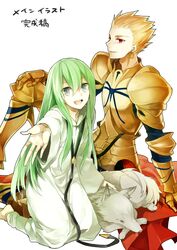  2boys androgynous armor bad_id bad_pixiv_id blonde_hair earrings enkidu_(fate) fate/strange_fake fate/zero fate_(series) gilgamesh_(fate) green_eyes green_hair hair_slicked_back jewelry long_hair male_focus multiple_boys otoko_no_ko red_eyes shirako_miso wolf wolf_(fate) 