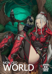  3girls armor black_bodysuit blonde_hair bodysuit breasts commentary content_rating cover cover_page doujin_cover english_commentary fake_horns forehead forest gauntlets greaves hair_pulled_back hair_ribbon highres horned_headwear horns in_tree kumiko_shiba long_hair looking_at_viewer medium_breasts monster_hunter:_world monster_hunter_(character) monster_hunter_(series) multiple_girls nature odogaron_(armor) pink_eyes ponytail red_eyes ribbon see-through short_hair tree tzitzi-ya-ku_(armor) vaal_hazak_(armor) veil white_hair 