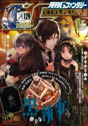  2boys :d black_background black_hair blue_eyes bonnet bow ciel_phantomhive cookie cover eyepatch female food formal frills gfantasy gingerbread_house gothic_lolita green_eyes isana_yashiro k_(anime) kuroshitsuji lace lolita_fashion long_hair magazine_cover multiple_boys neko_(k) official_art open_mouth red_eyes sebastian_michaelis sieglinde_sullivan smile suit yatogami_kurou 