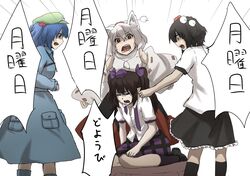  4girls animal_ears black_hair blue_eyes blue_hair brown_hair closed_eyes hat himekaidou_hatate inubashiri_momiji kawashiro_nitori multiple_girls red_eyes shameimaru_aya short_hair terimayo touhou translation_request twintails white_hair 