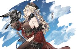  arm_at_side bare_shoulders bird blonde_hair blue_eyes blue_sky breasts chinese_text clothing_cutout coat cowboy_shot earrings female from_side fur_hat fur_trim han_dynasty hat hawk highres jewelry looking_at_viewer modun_chanyu mole mole_under_eye oarfish_(artist) off_shoulder original outstretched_arm red_coat scar sideboob sky solo thigh_cutout walking 