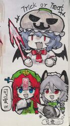  +++ 3girls bat_wings black_ribbon black_wings blue_eyes blue_hair chibi chinese_commentary chinese_text colored_skin commentary_request green_headwear green_ribbons green_vest grey_hair hair_between_eyes halloween hat hat_ornament highres hong_meiling izayoi_sakuya long_hair long_sleeves marker_(medium) mob_cap multiple_girls neck_ribbon open_mouth parted_bangs puffy_short_sleeves puffy_sleeves red_eyes red_hair red_ribbon remilia_scarlet ribbon shirt short_hair short_sleeves sleeves_past_fingers sleeves_past_wrists smile star_(symbol) star_hat_ornament touhou traditional_media translated trick_or_treat vest white_shirt white_skin wings xianyujunzhimiyingla 