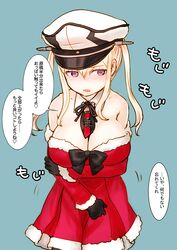  absurdres bare_shoulders black_gloves blonde_hair blush breasts christmas cleavage commentary_request detached_collar detached_sleeves dress female fur-trimmed_dress fur_trim gloves graf_zeppelin_(kancolle) hat highres kantai_collection kutouten large_breasts military_hat peaked_cap purple_eyes red_dress santa_costume sidelocks solo strapless strapless_dress translation_request twintails 