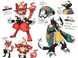  4:3 alternate_species anthro anthrofied armadillo black_body black_fur black_hair claws duo elemental_manipulation eyelashes fakemon felid female fire fire_manipulation flaming_tail fur giacomo_(pokemon) green_eyes hair happy hi_res japanese_text male mammal mela_(pokemon) nintendo orochitai061 pokemon red_hair shell simple_background smile species_transformation tail team_star text transformation translation_request white_background xenarthran yellow_body yellow_fur 