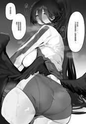  absurdres ass blue_archive blush breasts female from_behind from_below greyscale gym_shorts gym_uniform hasumi_(blue_archive) hasumi_(track)_(blue_archive) highres jacket large_breasts long_hair looking_at_viewer monochrome official_alternate_costume pantylines ponytail short_shorts shorts skindentation solo steaming_body sweat translation_request very_long_hair wings xiaoluo_xl 