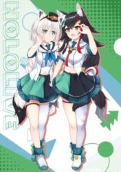  2girls absurdres animal_ear_fluff animal_ears arm_up bad_id bad_pixiv_id black_hair blue_neckerchief braid breasts claw_pose commentary_request fox_ears fox_girl fox_shadow_puppet fox_tail green_skirt hair_between_eyes hair_ornament hairband hairclip hat highres holding_hands hololive long_hair looking_at_viewer matching_outfits medium_breasts midriff mini_hat multicolored_hair multiple_girls navel neckerchief ookami_mio open_mouth otaku_heishi pentagram red_hair red_neckerchief shirakami_fubuki shirt short_sleeves sidelocks single_braid single_thighhigh skirt small_breasts smile tail tail_around_own_leg thigh_strap thighhighs two-tone_hair virtual_youtuber white_hair white_shirt wolf_ears wolf_girl wolf_tail 