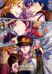  6+boys battle_tendency birthmark black_hair blonde_hair blue_hair blue_jacket boston_terrier brown_hair caesar_anthonio_zeppeli canine chains confrontation dio_brando face-to-face gakuran hat headband iggy_(jojo) jacket jean_pierre_polnareff joestar_birthmark jojo_no_kimyou_na_bouken jonathan_joestar joseph_joestar joseph_joestar_(old) kakyoin_noriaki korean_commentary kujo_jotaro mohammed_avdol multiple_boys opposing_sides phantom_blood pointing red_hair red_stone_of_aja scar scar_on_neck school_uniform stardust_crusaders stone_mask_(jojo) tianel_ent 