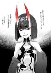  bob_cut commentary_request eyeliner fate/grand_order fate_(series) female greyscale headpiece horns japanese_clothes kimono makeup monochrome oni open_clothes open_kimono partial_commentary purple_eyes short_eyebrows short_hair shuten_douji_(fate) skin-covered_horns solo spot_color takuteks translation_request upper_body 