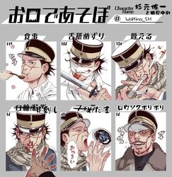  2boys black_eyes black_hair blood blue_jacket buttons collared_jacket eating expressions facial_hair golden_kamuy hat holding holding_sword holding_weapon impaled imperial_japanese_army jacket kepi licking licking_blade licking_weapon male_focus military military_hat military_uniform multiple_boys multiple_views nosebleed scar scar_on_cheek scar_on_face scar_on_nose scarf short_hair simple_background smile spiked_hair stubble sugimoto_saichi sword tsurumi_tokushirou undercut uniform w55674570w weapon 