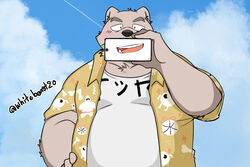  2021 3:2 anthro bear belly black_nose blush brown_body cellphone clothing electronics hi_res kemono male mammal outside overweight overweight_male phone shirt smartphone solo topwear whitebeast20 