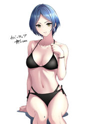  arm_support bare_shoulders bikini black_bikini blue_hair blush bracelet breasts cleavage collarbone dot_nose earrings female halterneck hand_up hayami_kanade highres idolmaster idolmaster_cinderella_girls idolmaster_cinderella_girls_starlight_stage jewelry kawamura_kazuma large_breasts looking_at_viewer parted_bangs parted_lips short_hair side-tie_bikini_bottom simple_background sitting smile solo strap_pull string_bikini swimsuit white_background yellow_eyes 