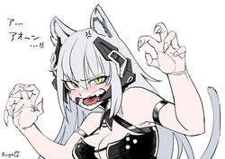  absurdres anger_vein animal_ears artist_name barcode barcode_tattoo blush breasts cat_ears cat_tail claw_pose cleavage commentary_request female gager_(girls&#039;_frontline) girls&#039;_frontline green_eyes grey_hair highres long_hair looking_at_viewer open_mouth simple_background solo sugac sweatdrop tail tattoo teeth translation_request white_background 