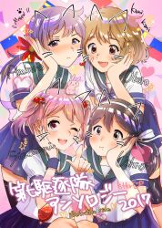  4girls absurdres akebono_(kancolle) akebono_kai_(kancolle) animal_ears badge bandaid bandaid_on_face black_hair black_thighhighs blue_sailor_collar blue_skirtt brown_hair cat_ears character_name cowboy_shot drawn_ears drawn_whiskers dress hair_bobbles hair_ornament hand_on_own_face highres joi_kun_(senzai_hiyori) kantai_collection multiple_girls oboro_(kancolle) oboro_kai_(kancolle) pink_hair pleated_dress purple_hair sailor_collar sazanami_(kancolle) sazanami_kai_(kancolle) school_uniform serafuku thighhighs twintails upper_body ushio_(kancolle) ushio_kai_ni_(kancolle) white_hair 