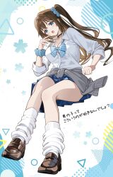  absurdres black_choker blue_eyes blue_skirt breasts brown_hair cardigan cardigan_around_waist choker cleavage clenched_hand clothes_around_waist collarbone collared_shirt commentary_request female grey_cardigan gyarugasaki hair_ornament hair_scrunchie highres large_breasts loafers long_hair loose_socks love_live! love_live!_nijigasaki_high_school_idol_club nail_polish open_mouth osaka_shizuku pleated_skirt scrunchie shirt shoes skirt sleeves_rolled_up socks solo thighs white_background white_shirt wrist_scrunchie zaofeng 