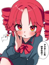  alternate_costume blush bow bowtie drill_hair female grey_shirt grey_skirt hand_up haru_maron highres kasane_teto kasane_teto_(utau) long_sleeves looking_at_viewer parted_bangs red_bow red_bowtie red_eyes red_hair school_uniform shirt simple_background skirt solo speech_bubble translation_request twin_drills utau white_background 