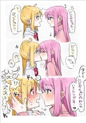  2girls ahoge blonde_hair blue_eyes blush bocchi_the_rock! bow bowtie collared_shirt commentary_request gotoh_hitori highres ijichi_nijika jacket kissing multiple_girls natari_(r161koevytjqxo) open_mouth pink_hair pink_jacket red_bow red_bowtie red_eyes school_uniform shimokitazawa_high_school_uniform shirt side_ponytail simple_background speech_bubble track_jacket translation_request white_background white_shirt yuri 