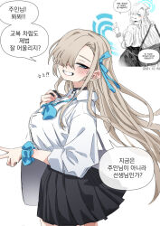  asuna_(blue_archive) asuna_(school_uniform)_(blue_archive) bag black_choker black_skirt blue_archive blue_bow blue_bowtie blue_eyes blue_halo blue_ribbon blue_scrunchie bow bowtie breasts brown_hair choker commentary_request cowboy_shot female grin hair_over_one_eye hair_ribbon halo highres korean_commentary korean_text long_hair looking_at_viewer loose_bowtie pleated_skirt ribbon school_bag school_uniform scrunchie shirt shoulder_bag sin_seishun skirt sleeves_rolled_up smile solo translation_request v white_shirt wrist_scrunchie 