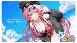  beach bikini black_hat black_jacket blue_sky blush breasts character_name chattino_(raora_panthera) claw_pose cleavage cloud cloudy_sky collarbone commentary day eyewear_on_head female fingernails hair_intakes hat hololive hololive_english jacket large_breasts leaning_forward leopard_print_bikini long_hair looking_at_viewer multicolored_hair nail_polish ocean open_clothes open_jacket open_mouth outdoors panther_girl panther_tail pink_bikini pink_hair pink_nails raora_panthera sand sky smile solo streaked_hair swimsuit tail thighs two-tone_hair virtual_youtuber yachiyo_(psy_omachi) yellow_eyes 