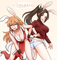  2girls :d animal_ears ass bare_shoulders blue_eyes breasts brown_eyes brown_hair charlotte_e._yeager charlotte_e._yeager_(cosplay) cleavage cosplay costume_switch fatal_fury groin hand_fan high_ponytail holding holding_fan koyomeru large_breasts leaning_forward long_hair long_sleeves looking_at_viewer looking_back military_uniform multiple_girls ninja no_pants open_mouth orange_hair panties pelvic_curtain ponytail rabbit_ears rabbit_girl revealing_clothes shiranui_mai shiranui_mai_(cosplay) simple_background smile strike_witches underwear voice_actor_connection white_panties world_witches_series wrist_guards 