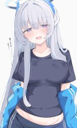  absurdres black_shirt blue_archive blue_jacket blush breasts collarbone commentary covered_navel female grey_hair groin halo headgear highres jacket jacket_partially_removed large_breasts long_hair looking_at_viewer noa_(blue_archive) nui_(nuinui0300) official_alternate_costume shirt simple_background smile solo straight_hair track_jacket translation_request very_long_hair white_background 
