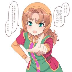  blue_eyes blush brown_hair collarbone commentary_request dragon_quest dragon_quest_vii dress female fujimura_hinami hair_between_eyes hair_intakes hand_on_own_hip highres hood index_finger_raised long_hair long_sleeves looking_at_viewer maribel_(dq7) open_mouth simple_background solo speech_bubble translated tsundere wavy_hair white_background 