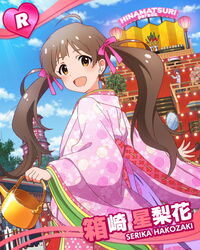  ahoge artist_request brown_eyes brown_hair character_name female hakozaki_serika hina_ningyou hinadan hinamatsuri idolmaster idolmaster_million_live! japanese_clothes kimono official_art pink_kimono solo twintails 