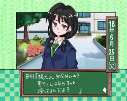  1990s_(style) black_hair blush cardigan commentary fake_screenshot female kita_senju low_twintails necktie parody retro_artstyle style_parody tamura_yuri tokimeki_memorial tokimeki_memorial_1 translated twintails watashi_ga_motenai_no_wa_dou_kangaetemo_omaera_ga_warui! 