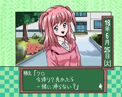  1990s_(style) blush commentary fake_screenshot female hood hoodie kita_senju long_hair nemoto_hina parody pink_hair retro_artstyle smile style_parody tokimeki_memorial tokimeki_memorial_1 translated two_side_up watashi_ga_motenai_no_wa_dou_kangaetemo_omaera_ga_warui! 