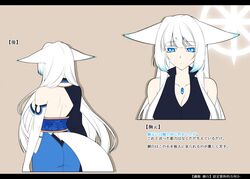  animal_ears blue_eyes check_translation commentary_request female fox_ears fox_tail japanese_clothes konshin letterboxed long_hair multiple_views orie_mishiro pixiv_fantasia pixiv_fantasia_fallen_kings reference_sheet tail translated translation_request white_hair 