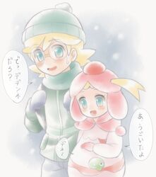  1boy ? blonde_hair blush brother_and_sister citron_(pokemon) eureka_(pokemon) female glasses hat lolicon nintendo open_mouth pokemon porocha siblings sweat text translation_request 