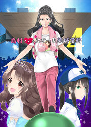  3girls black_hair brown_eyes brown_hair character_print comiket commentary_request cover cover_page doujin_cover earrings executive_mishiro green_eyes hair_pulled_back hat idolmaster idolmaster_cinderella_girls jewelry lala_(yamada_goroku) long_hair multiple_girls peaked_cap ponytail shibuya_rin shimamura_uzuki shirt t-shirt tiara 