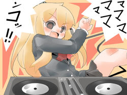  +tic_nee-san :d black_eyes black_skirt blonde_hair blush buttons commentary_request dj female genma_iroe grey_eyes long_hair open_mouth phonograph ribbon ryu3224 school_uniform skirt smile solo teeth turntable upper_teeth_only 