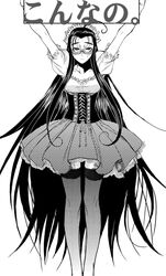  ahoge alternate_costume blush corset enmaided female forehead freckles greyscale hellsing hiroe_rei huge_ahoge long_hair maid maid_headdress monochrome photoshop_(medium) puffy_short_sleeves puffy_sleeves rip_van_winkle screentones short_sleeves sign skirt solo standing thighhighs very_long_hair 