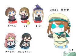  &gt;_&lt; 6+girls ahoge akashi_(kancolle) bird cha_(kancolle) chibi chick closed_eyes commentary_request error_musume girl_holding_a_cat_(kancolle) glasses gun hair_ornament hair_ribbon hairband hat hip_vent hiyoko_(kancolle) kantai_collection majokko_(kancolle) midori_(kancolle) multiple_girls ooyodo_(kancolle) open_mouth ponytail puchimasu! rashinban_musume ribbon school_uniform serafuku translated twintails wavy_mouth weapon witch_hat yuureidoushi_(yuurei6214) 