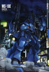  character_name christmas_tree colony_interior gun gundam gundam_0080 kampfer_(mobile_suit) mecha official_art road shotgun street weapon 