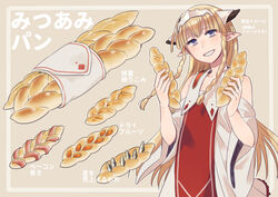  bacon blonde_hair blue_eyes braid bread commentary_request falia_the_queen_of_the_mountains fantasy female fish food headgear holding holding_food long_hair ooba pixiv_fantasia pixiv_fantasia_last_saga pointy_ears simple_background smile solo translated wide_sleeves 