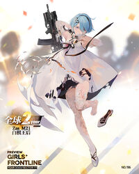  assault_rifle black_hairband blue_hair dress female full_body girls&#039;_frontline gloves gun hair_ornament hairband kalashnikov_rifle nineo official_alternate_costume official_art promotional_art rifle shoes short_hair single_shoe solo thighhighs torn_clothes torn_thighhighs unworn_shoes weapon white_dress white_gloves zas_m21_(girls&#039;_frontline) zas_m21_(white_queen)_(girls&#039;_frontline) zastava_m21 