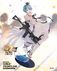  alcohol anniversary assault_rifle black_hairband blue_hair dress female full_body girls&#039;_frontline gloves gun hair_ornament hairband high_heels hourglass kalashnikov_rifle nineo official_alternate_costume official_art promotional_art rifle short_hair solo weapon white_dress white_gloves zas_m21_(girls&#039;_frontline) zas_m21_(white_queen)_(girls&#039;_frontline) zastava_m21 