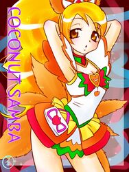  alternate_form armpits arms_up blonde_hair blush brown_eyes choker commentary_request cure_honey cure_honey_(coconut_samba) female happinesscharge_precure! kasuga_rurito long_hair magical_girl oomori_yuuko precure skirt solo 